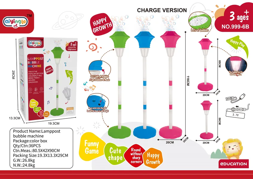 Road Light Bubble Machine Charging Version