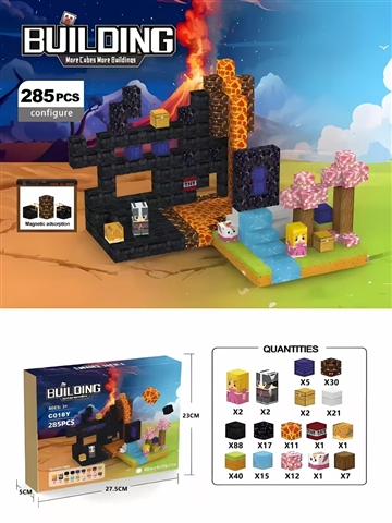 Lava Magnetic Building Blocks ABS Castle Set