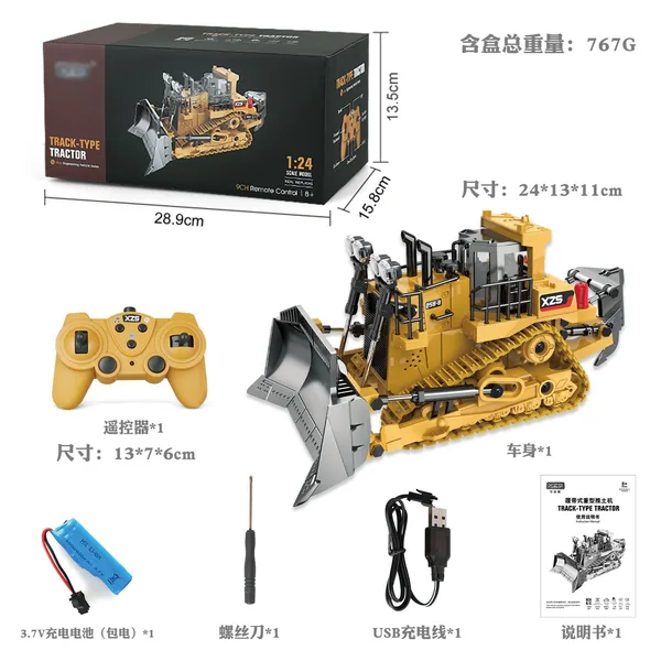 2.4G 1/24 9 Channel RC Bulldozer Toy with Light - view 6