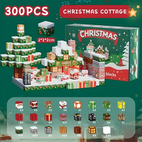 Christmas Mansion Magnetic Building Block Set