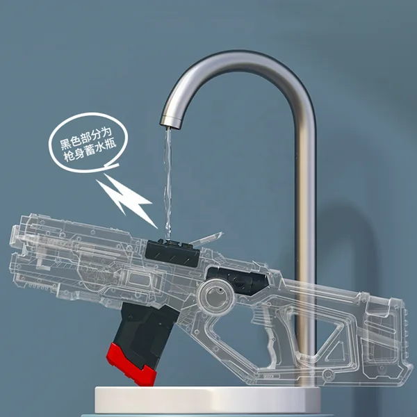 750ML High Capacity Long Range Electric Automatic Water Gun - view 6