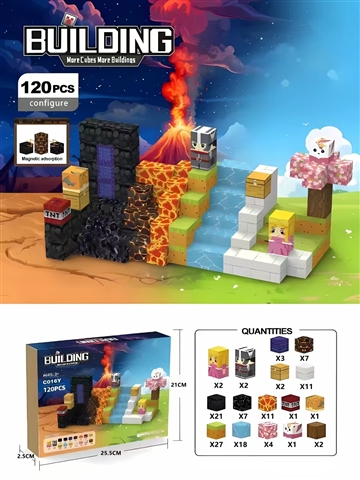 Gateway to Hell Magnetic Building Block Set
