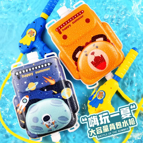 YT00004 Songkran Kids Toy Gun Backpack Pull Water Gun Watering Blast