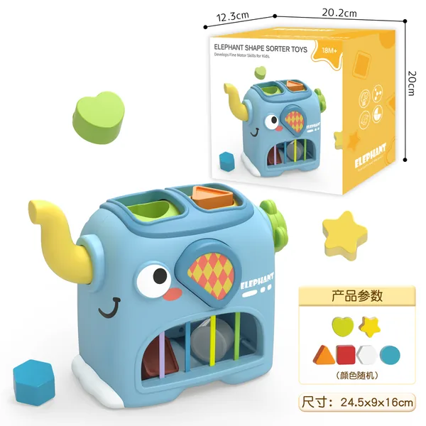 Educational Elephant Picture Matching and Rolling Stacking Toy