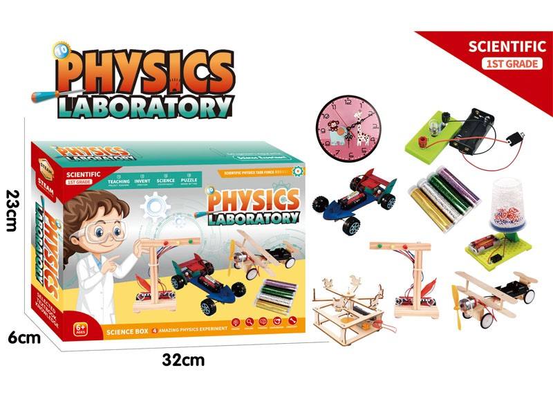8in1 Physics Science Wooden Educational Puzzle Lab Kit - view 3